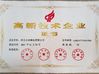 Chiny Hebei Zhonghe Foundry Co. LTD Certyfikaty